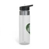 Nature's Healing Embrace Sport Bottle, 20oz - Image 2